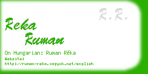 reka ruman business card